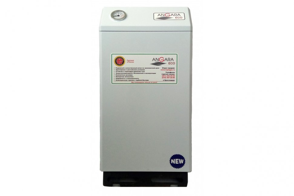 Напольный газовый котел Angara Eco КС-ГВ-20