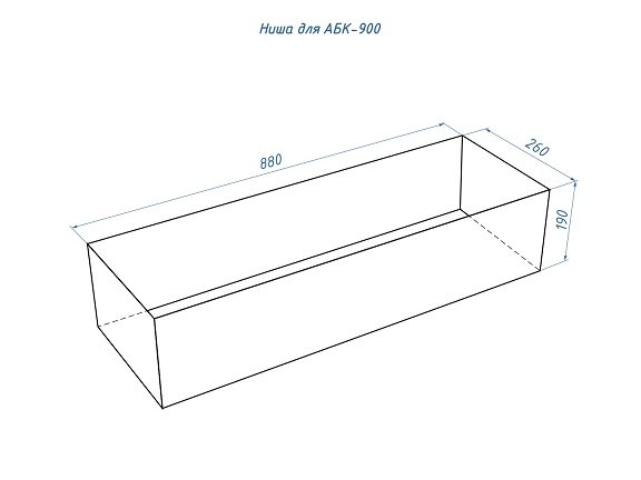 Автоматический биокамин Good Fire 900 INOX АБК-900 INOX