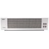 Электрическая тепловая завеса Ballu BHC-B10T06-PS2