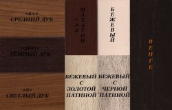 Каминокомплект Interflame Экстер темный дуб с очагом Fobos FX M Brass