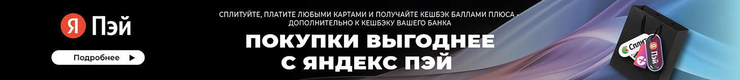 Электрическая тепловая пушка Тепломаш КЭВ-4С41Е - banner